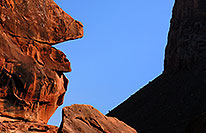 /images/133/2008-04-18-hav-trail-2562.jpg - #05177: Face rock formation along Havasupai Trail … April 2008 -- Havasupai Trail, Arizona