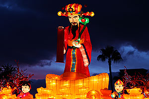 Wealth God at Chinese New Year Lantern Culture and Arts Festival 2014