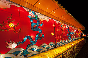 Dragon wall at Chinese New Year Lantern Culture and Arts Festival 2014