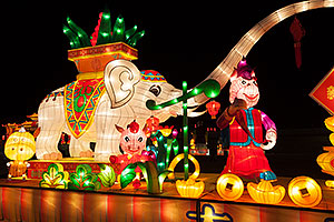 Elephant at Chinese New Year Lantern Culture and Arts Festival 2014