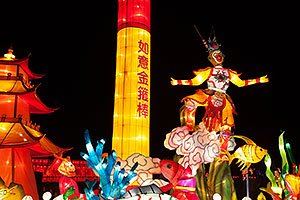 Monkey King at Chinese New Year Lantern Culture and Arts Festival 2014